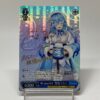 Weiss Schwarz Japanese