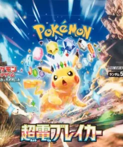 Pokemon Scarlet And Violet