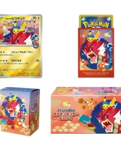 Pokemon Center Hiroshima)