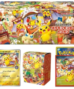 Pikachu Tohoku Promo Box
