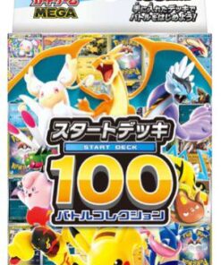 Starter Deck 100 Battle Collection