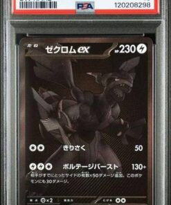 2025 Pokemon Japan Zekrom Ex Psa 10