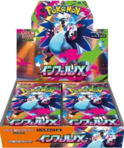 M2 Inferno X booster box Japanese Pokemon Card