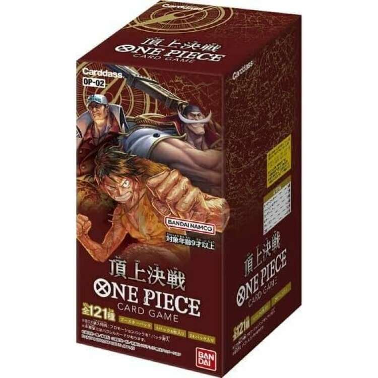 OP-02 PARAMOUNT WAR Sealed Case (12 boxes) Japanese ONE PIECE CARD 1 OP-02 PARAMOUNT WAR Sealed Case (12 boxes) Japanese ONE PIECE CARD