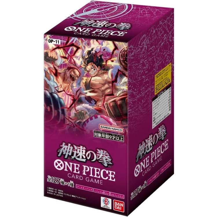 OP-11 A FIST OF DIVINE SPEED Sealed Case (12 boxes) Japanese ONE PIECE CARD 1 OP-11 A FIST OF DIVINE SPEED Sealed Case (12 boxes) Japanese ONE PIECE CARD