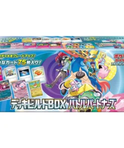 SV9 Deck Build Box Battle Partners Japanese Pokemon Card