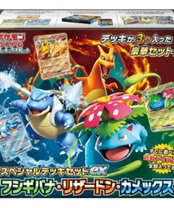 Special Deck Set ex Venusaur Charizard Blastoise SVG Japanese Pokemon Card