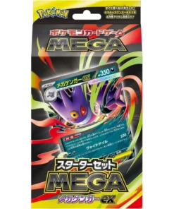 Starter Set MEGA Mega Gengar ex MBG Japanese Pokemon Card